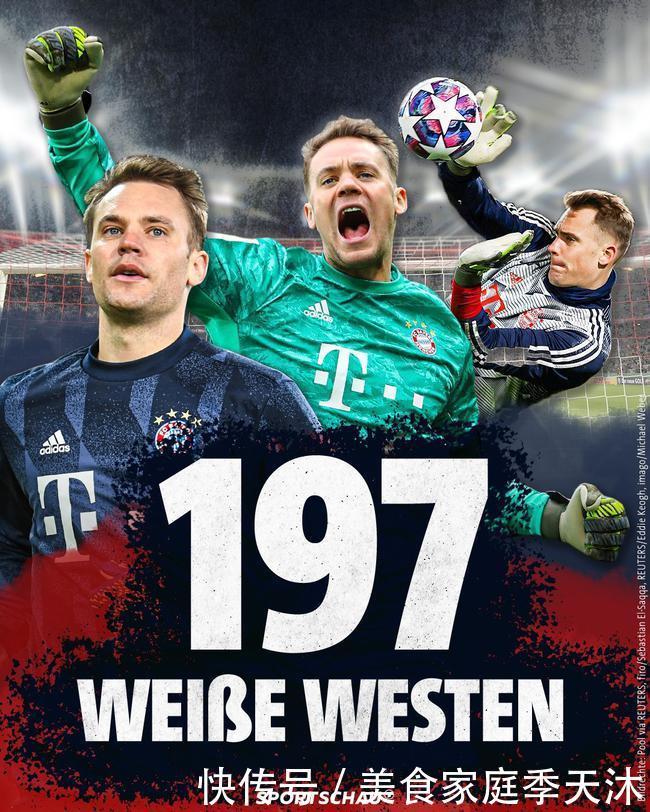 VR老虎机2025年销量增长80%