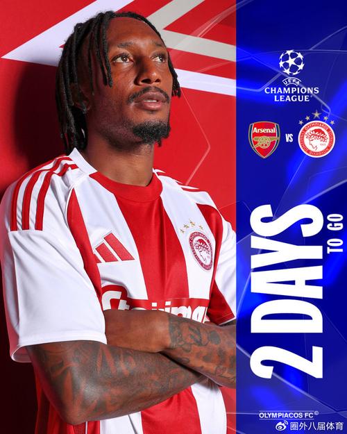 赌场能源转型投资超10亿