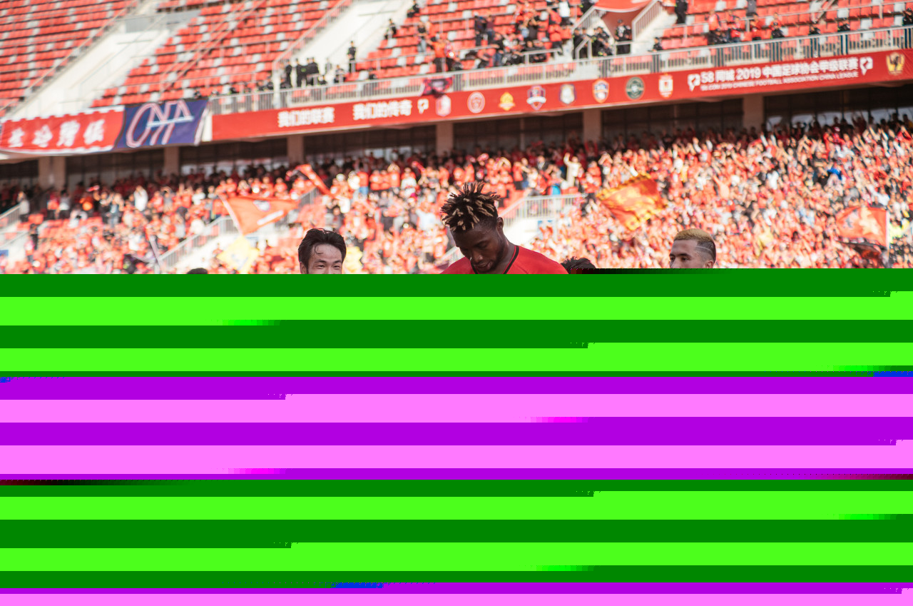 欧洲博彩营运商收入用于资助戒瘾计划