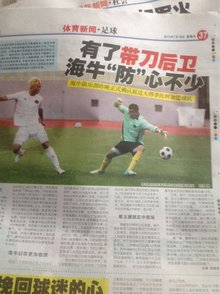 叙事提供