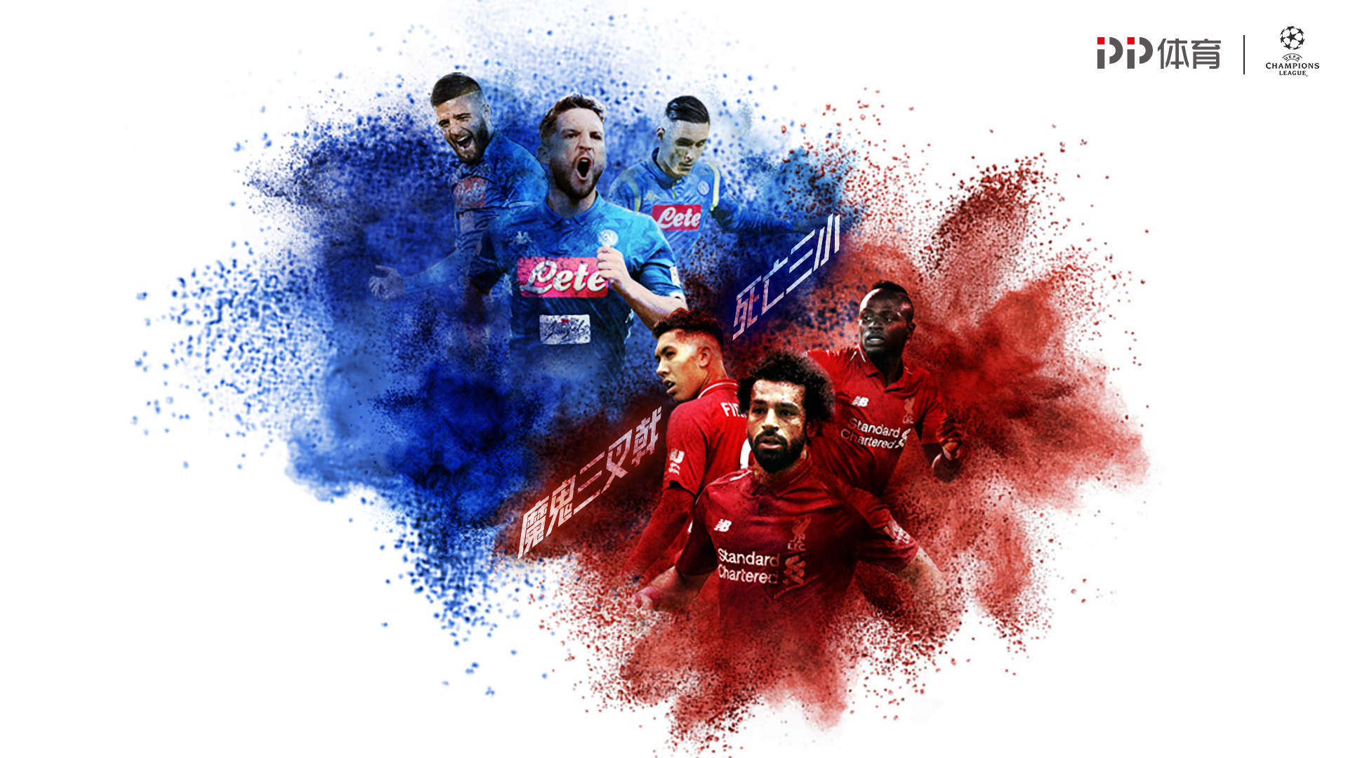 科瓦奇：所有国脚健康归队；多特是时候战胜斯图加特了