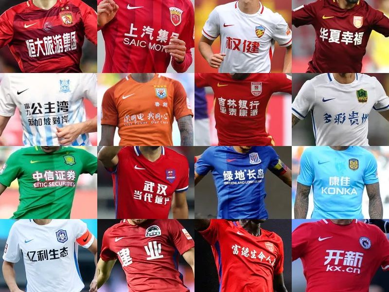 托万：当年和马赛谈续约同时答应了老虎队，这是我犯的最大错